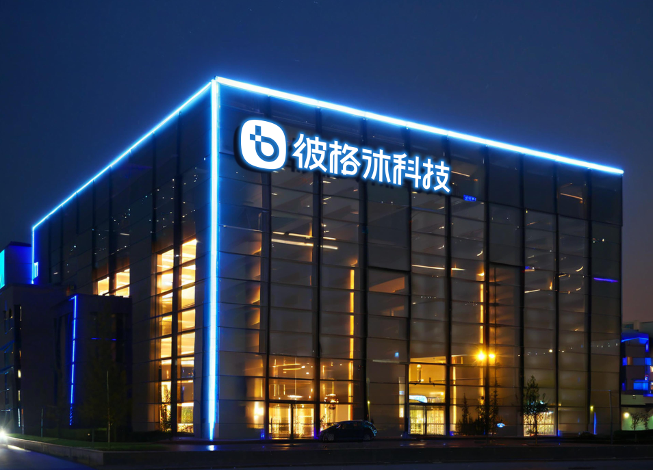 用户封面